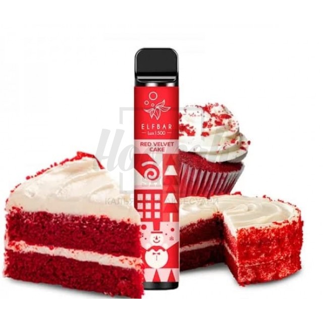 Електронна сигарета Elf Bar 1500 Christmas Edition Red Velvet Cake (червоний оксамитовий торт)