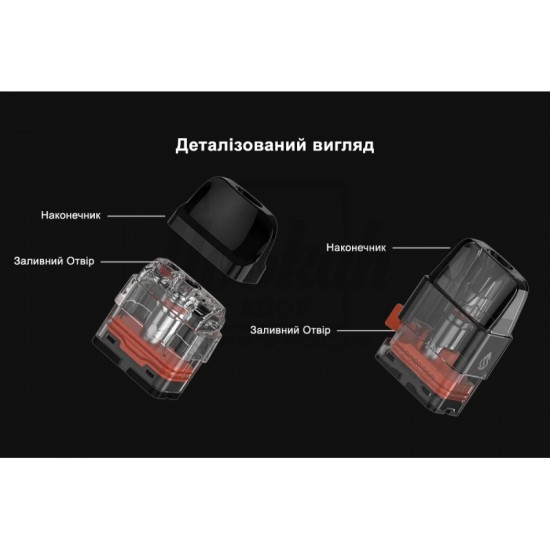 Сменный Картридж Vaporesso XROS Mini 0.6 Ом 2 мл 