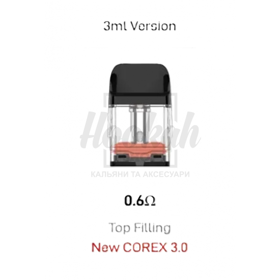 Картридж Vaporesso XROS 3ml 0.8 Ohm Corex 3.0