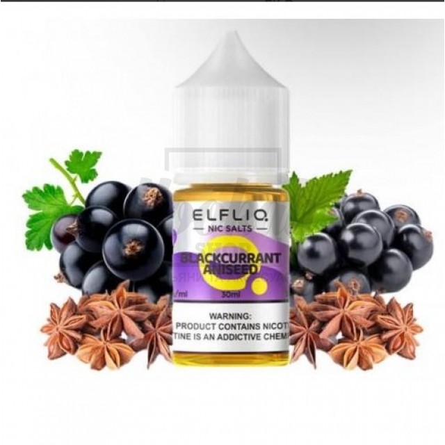 Рідина Elf Liq Blackcurrant Aniseed (Чорна Смородина Аніс) 30мл 5% Рідина Elf Liq Blackcurrant Aniseed (Чорна Смородина Аніс) 30мл 5%