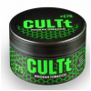 Тютюн CULT C75 Ice Green Apple (Лід Зелене Яблуко) 100 г