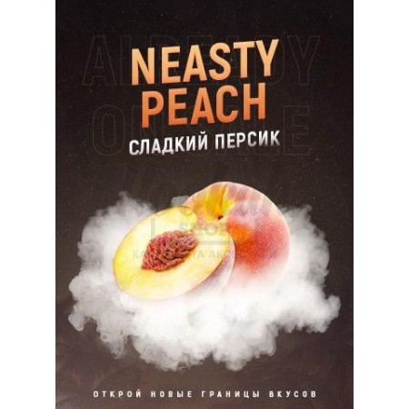 Тютюн 4:20 Neasty Peach (Персиковий Чай) 100 гр Тютюн 4:20 Neasty Peach (Персиковий Чай) 100 гр