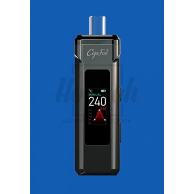 Вапорайзер Cigafun X1 Вапорайзер Cigafun X1