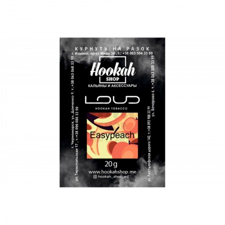 Заправка Loud Eazypeach (Солодкий Соковитий Персик) 20 g. Заправка Loud Eazypeach (Солодкий Соковитий Персик) 20 g.