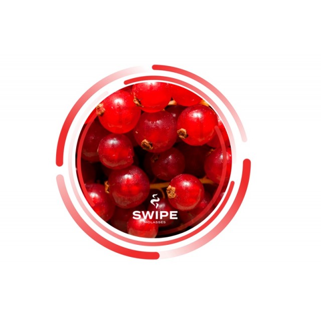 Заправка SWIPE Currant (Смородина) 50 g. Заправка SWIPE Currant (Смородина) 50 g.