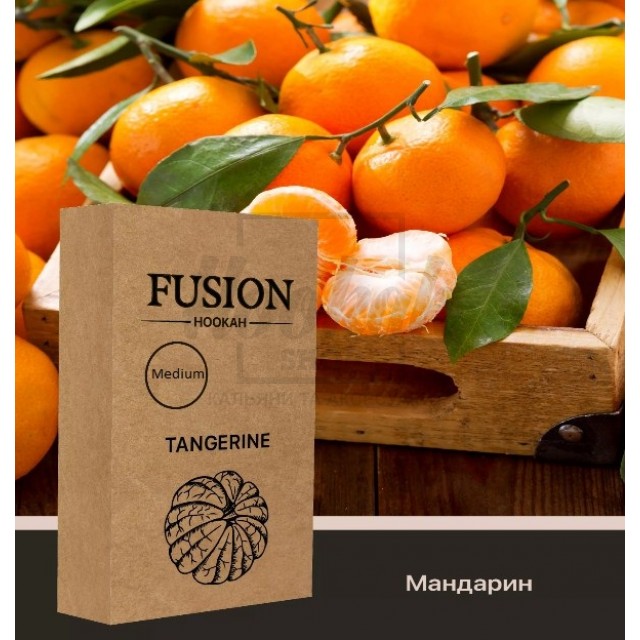 Тютюн Fusion Medium Tangerine (Мандарин) 100 гр Тютюн Fusion Medium Tangerine (Мандарин) 100 гр