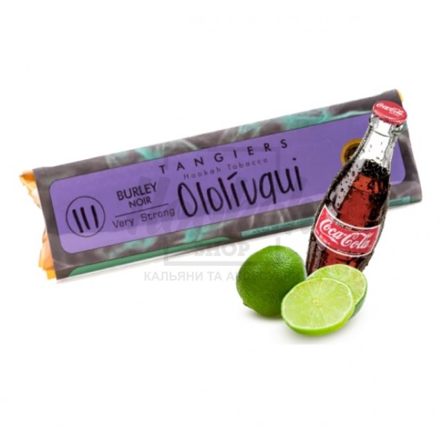 Тютюн Tangiers Burley Ololiqui №111(Кола Лимон) 250 гр