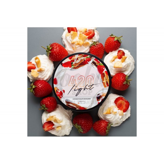Заправка 420 Light Полуничний Мільфей (Strawberry Millefeuille) 100 g. Заправка 420 Light Полуничний Мільфей (Strawberry Millefeuille) 100 g.