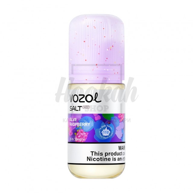 Рідина Vozol Blue Raspberry (Блакитна Малина) 30мл 5%