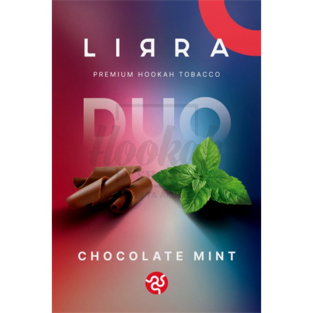 Тютюн Lirra Chocolate Mint (Шоколад з М'ятою) 50 гр Тютюн Lirra Chocolate Mint (Шоколад з М'ятою) 50 гр