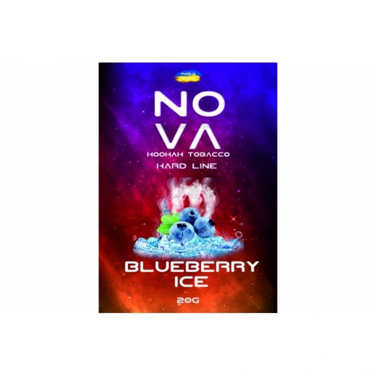  Заправка Nova Blueberry Ice (Голубика Айс) 20 g.