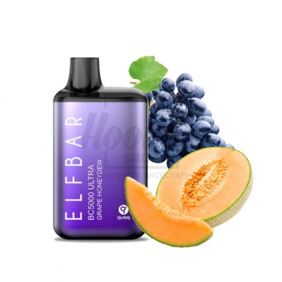 Електронна сигарета Elf Bar BС5000 Ultra Grape Honedew (Виноград Диня) Електронна сигарета Elf Bar BС5000 Ultra Grape Honedew (Виноград Диня)