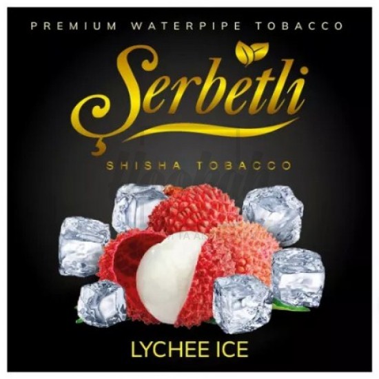 Тютюн Serbetli Ice Lychee (Лічі Лід) 100 гр Тютюн Serbetli Ice Lychee (Лічі Лід) 100 гр