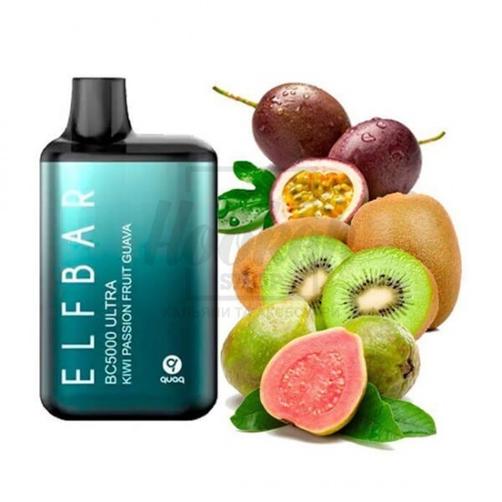 Електронна сигарета Elf Bar BС5000 Ultra Kiwi Passion fruit Guava (Ківі Маракуя Гуава) Електронна сигарета Elf Bar BС5000 Ultra Kiwi Passion fruit Guava (Ківі Маракуя Гуава)