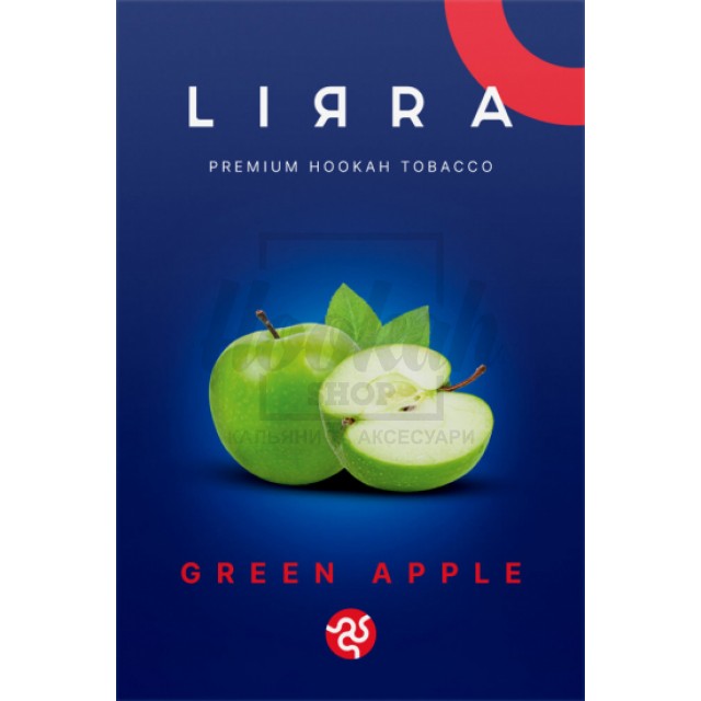 Тютюн Lirra Green Apple (Зелене Яблуко) 50 гр Тютюн Lirra Green Apple (Зелене Яблуко) 50 гр