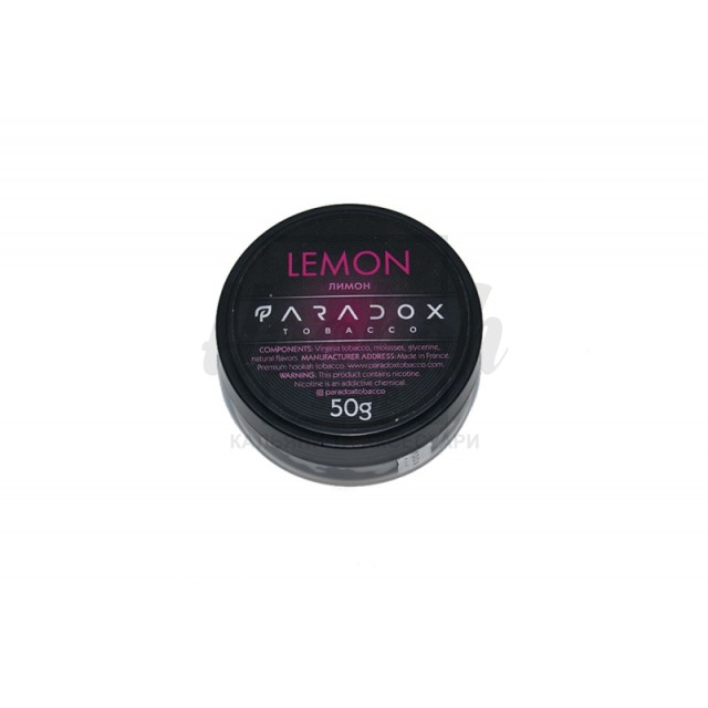  Заправка Paradox Lemon (Лимон) 50 g.