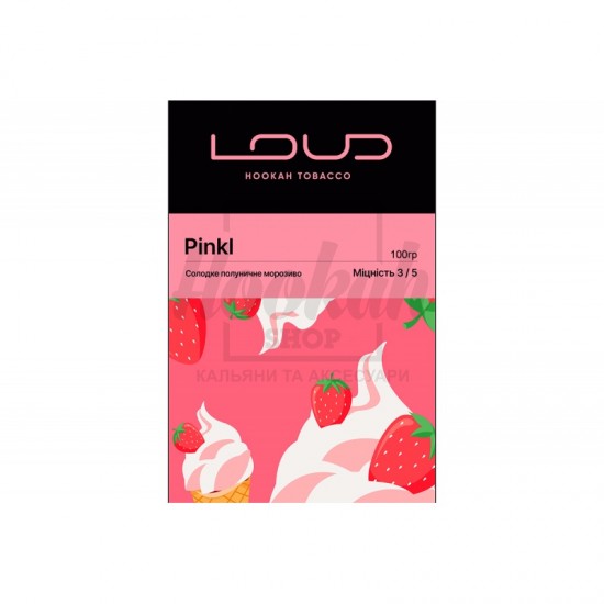 Заправка Loud Pinkl (Солодке Полуничне Морозиво) 100 g. 