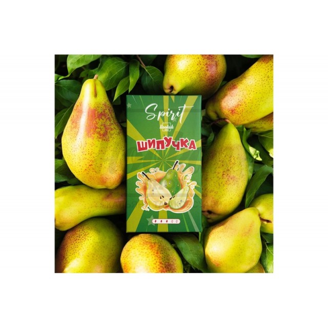 Заправка Spirit Шипучка Груша (Fizzy Pear) 50 g. Заправка Spirit Шипучка Груша (Fizzy Pear) 50 g.