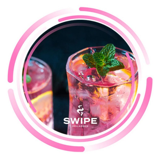 Безтютюнова суміш Swipe Pink Lemonade (Грейпфрут Маліна Лимонад) 250гр Безтютюнова суміш Swipe Pink Lemonade (Грейпфрут Маліна Лимонад) 250гр
