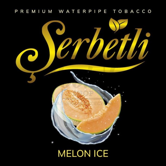 Тютюн Serbetli Melon Ice (Диня Лід) 500 гр Тютюн Serbetli Melon Ice (Диня Лід) 500 гр
