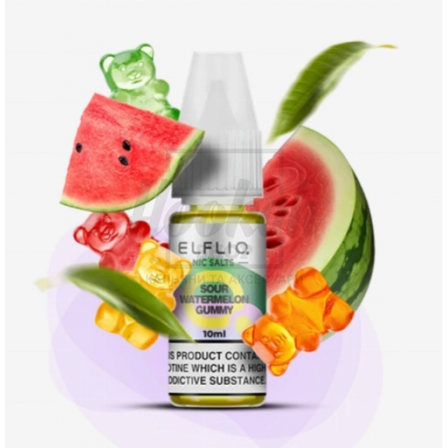 Рідина Elf Liq 5% 10мл Sour Watermelon Gummy (кислі кавунові желейки) Рідина Elf Liq 5% 10мл Sour Watermelon Gummy (кислі кавунові желейки)