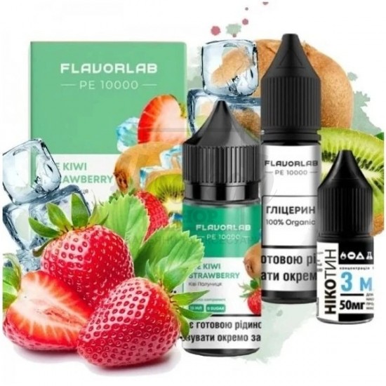Рідина Набір Flavorlab PE 10000 Ice Kiwi Strawberry (Ківі Полуниця Лід) 30мл 5%