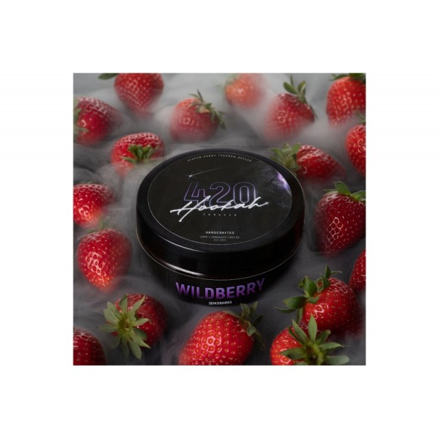 Заправка 420 Classic Wildberry (Земляника) 100 g. Заправка 420 Classic Wildberry (Земляника) 100 g.