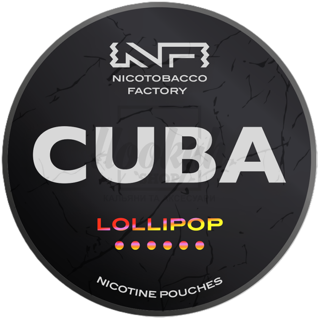 Снюс Cuba Black Lolipop 43 mg/pouch 66 mg/g (Леденец)