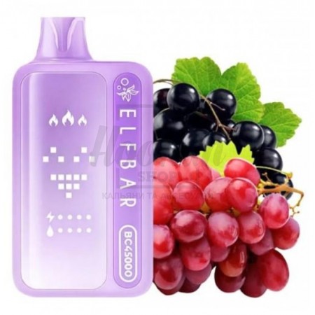 Электронная сигарета Elf Bar BC45000 Blackcurrant Grape (Черная Смородина Виноград)