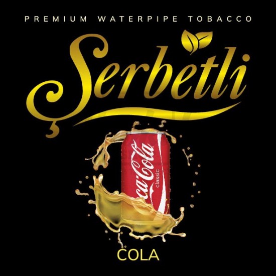 Тютюн Serbetli Cola (Кола) 500 гр