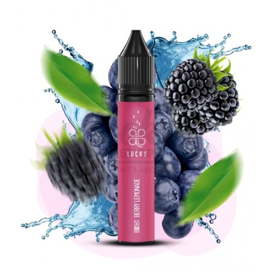 Рідина Lucky Berry Lemonade (Ягідний Лимонад) 30мл 5% Рідина Lucky Berry Lemonade (Ягідний Лимонад) 30мл 5%