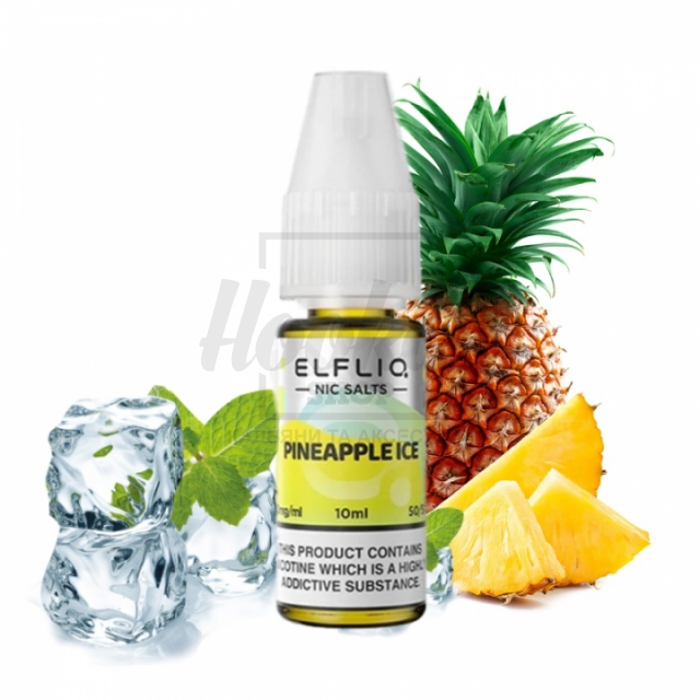 Рідина Elf Liq 5% 10мл Pineapple Ice (ананас лід) Рідина Elf Liq 5% 10мл Pineapple Ice (ананас лід)