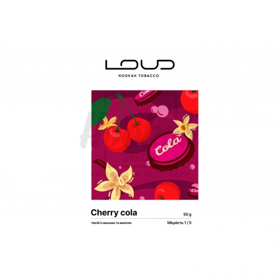  Заправка Loud Lite Cherry Cola (Вишня Кола) 50 g.