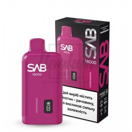 Електронна сигарета SAB 18000 Pomegranate (Гранат)