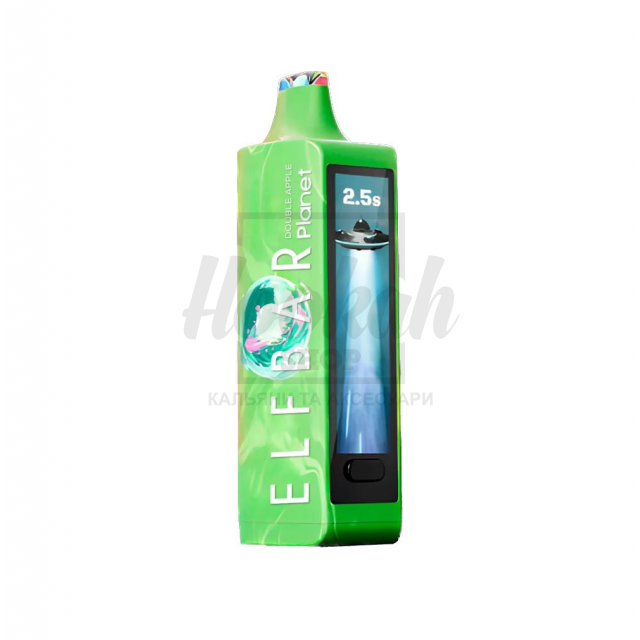 Електронна сигарета Elf Bar Planet 25000 Double Apple (Подвійне Яблуко)