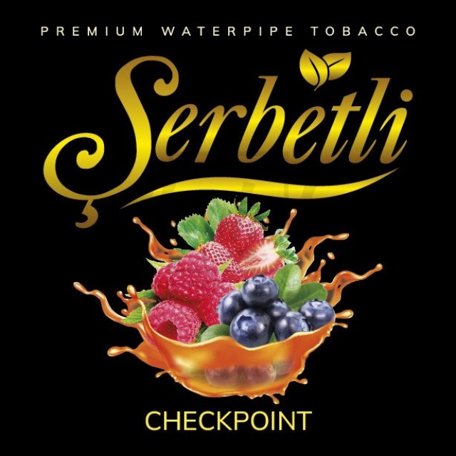 Табак Serbetli Checkpoint (Черника Клубника Малина) 100 гр Табак Serbetli Checkpoint (Черника Клубника Малина) 100 гр