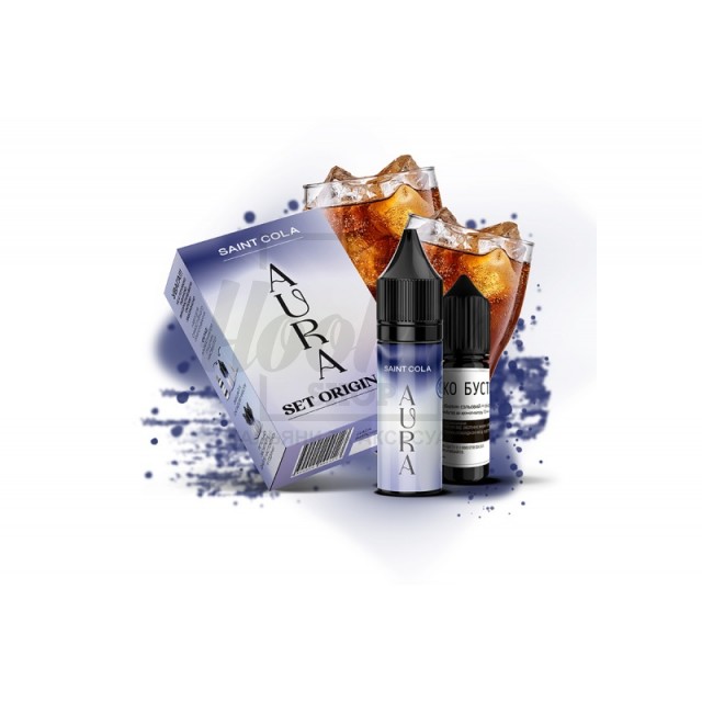 Набор Aura Set Original Saint Cola (Кола) 15ml/50mg Salt Nic Набор Aura Set Original Saint Cola (Кола) 15ml/50mg Salt Nic