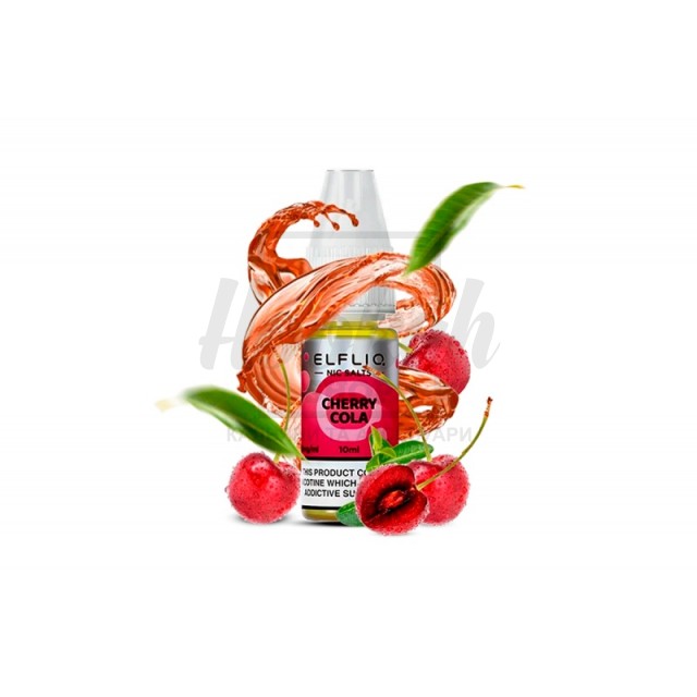 Рідина Elf Liq Cherry Cola (Вишня, Кола) 10ml/50mg Salt Nic Рідина Elf Liq Cherry Cola (Вишня, Кола) 10ml/50mg Salt Nic