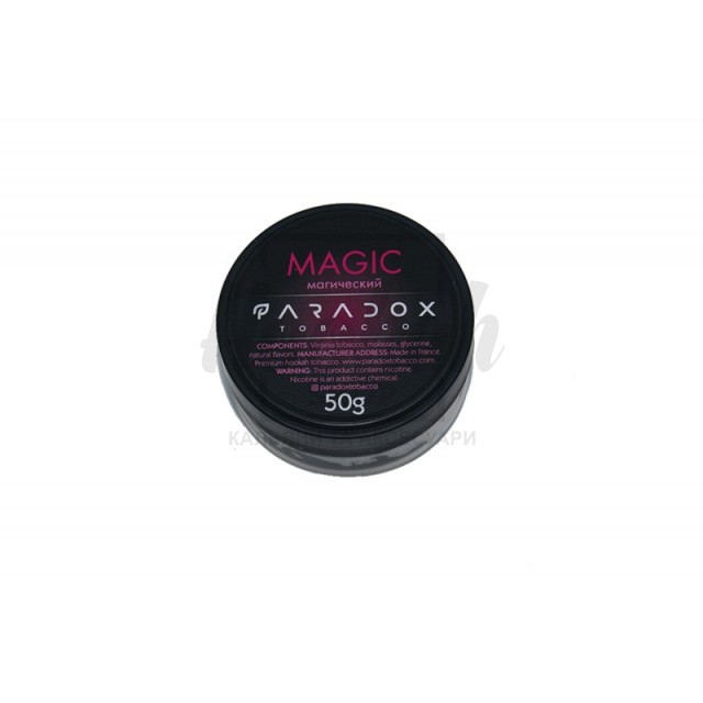 Заправка Paradox Magic (Магический) 50 g. Заправка Paradox Magic (Магический) 50 g.