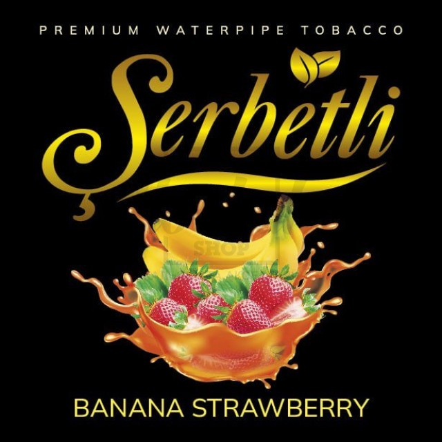 Тютюн Serbetli Banana Strawberry (Полуниця Банан) 100 гр