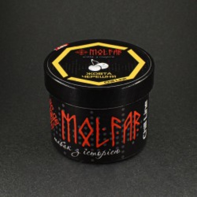Тютюн Molfar Chill Line Жовта Черешня (Жовта черешня) 40 г Тютюн Molfar Chill Line Жовта Черешня (Жовта черешня) 40 г