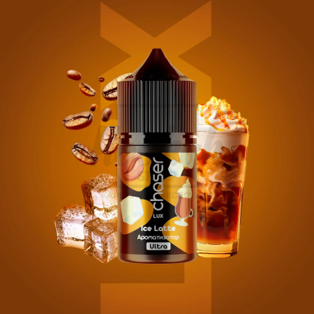 Жидкость Набор Chaser Lux Ice Latte 30мл 5%