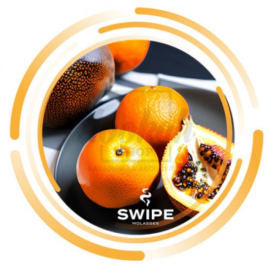 Безтютюнова суміш Swipe Passion Orange (Маракуйя Апельсин) 250гр Безтютюнова суміш Swipe Passion Orange (Маракуйя Апельсин) 250гр