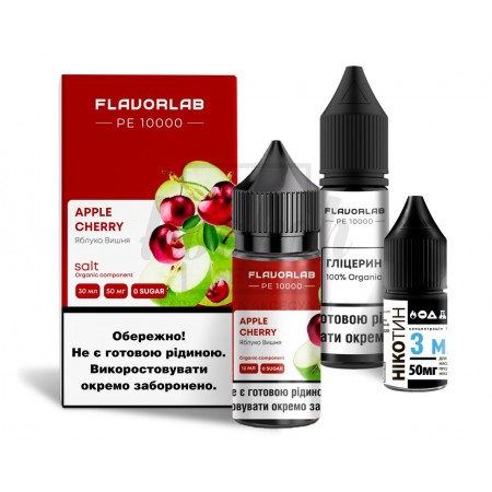Жидкость Набор Flavorlab PE 10000 Apple Cherry (Яблуко Вишня)  30мл  5% Жидкость Набор Flavorlab PE 10000 Apple Cherry (Яблуко Вишня)  30мл  5%