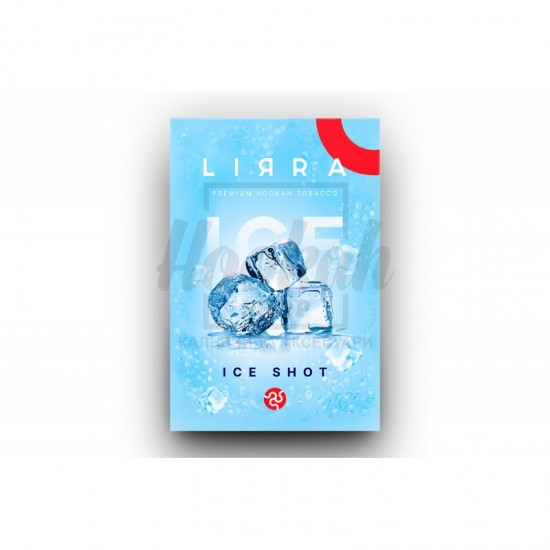 Заправка Lirra Ice Shot (Айс) 50 g. 