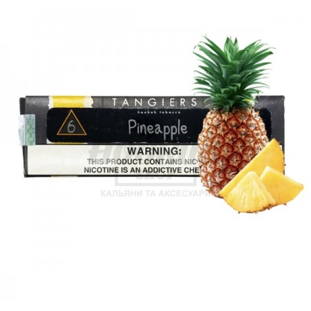 Тютюн Tangiers Noir №6 Pineapple (Ананас) 250гр