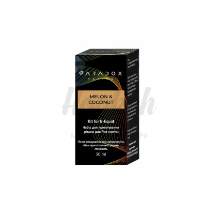 Набір Paradox Vaping Melon Coconut (Диня Кокос) 30ml/50mg Salt Nic Набір Paradox Vaping Melon Coconut (Диня Кокос) 30ml/50mg Salt Nic