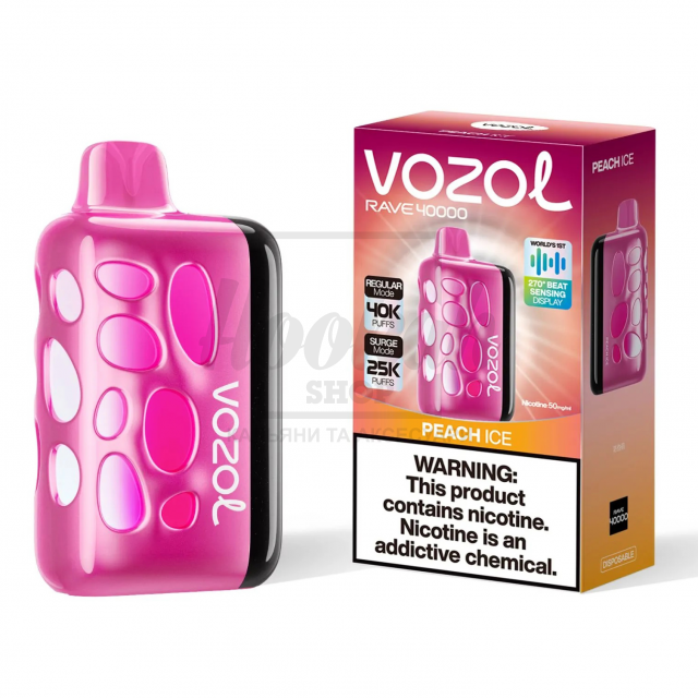 Електронна сигарета Vozol Rave 40000 Peach Ice (Персик Лід)