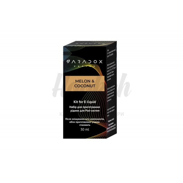 Набір Paradox Vaping Melon Coconut (Диня Кокос) 30ml/50mg Salt Nic Набір Paradox Vaping Melon Coconut (Диня Кокос) 30ml/50mg Salt Nic