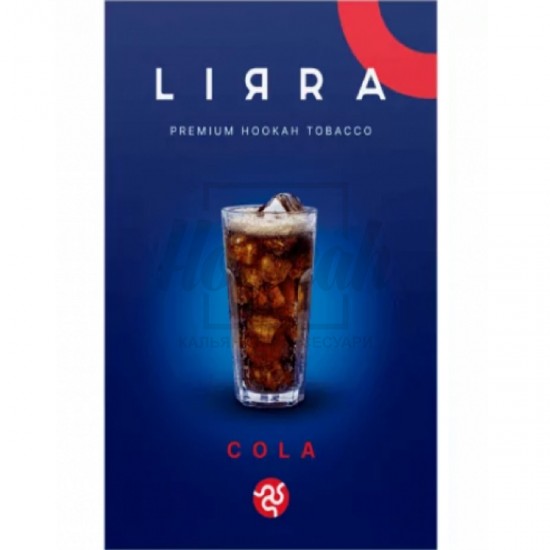 Тютюн Lirra Ice Cola (Лід Кола) 50 гр Тютюн Lirra Ice Cola (Лід Кола) 50 гр